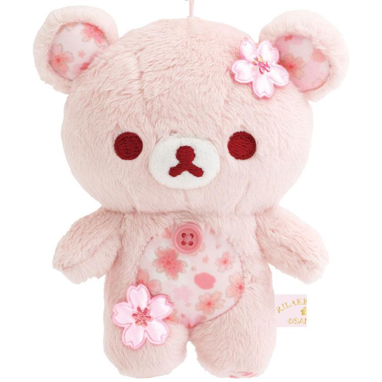 リラックマ　コリラックマ ぬいぐるみ　レトロ　まとめ売り　カバン　キーホルダー リラックマ もーちもちぶらさげぬいぐるみ コリラックマ ボール