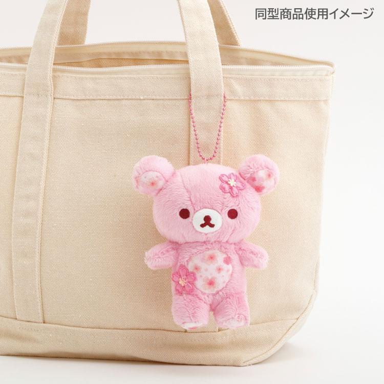 リラックマ ぶらさげぬいぐるみ コリラックマ 桜リラックマ ぬいぐるみ