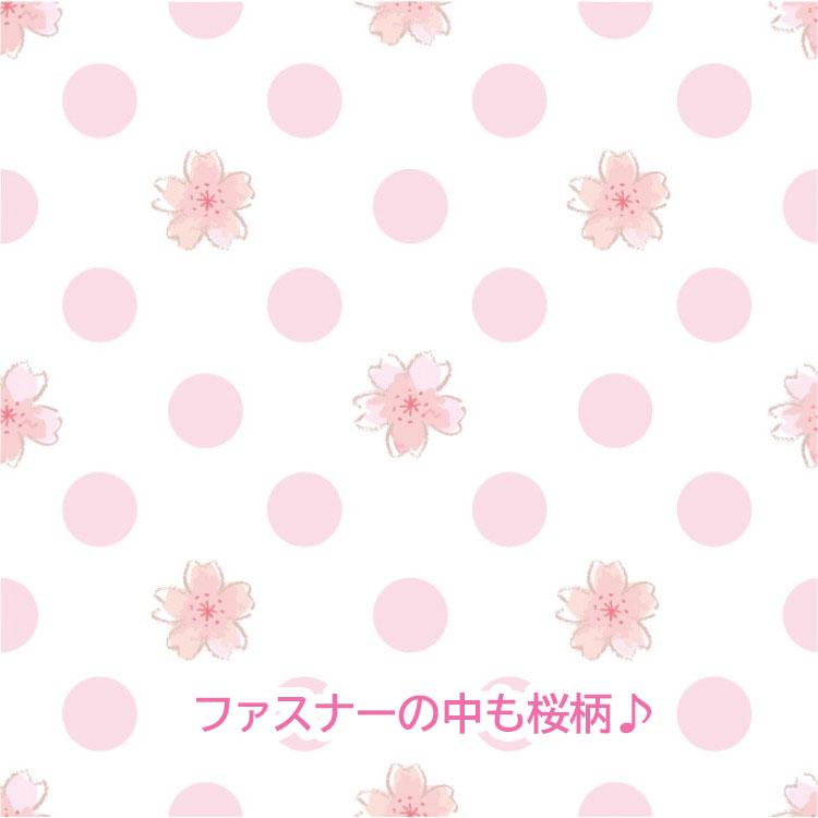 リラックマ ぬいぐるみ 桜リラックマ ピンク : キャラクター雑貨
