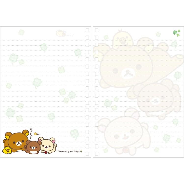リラックマ B6SPノート NY44701 チャイロイコグマのくまきゅんDays