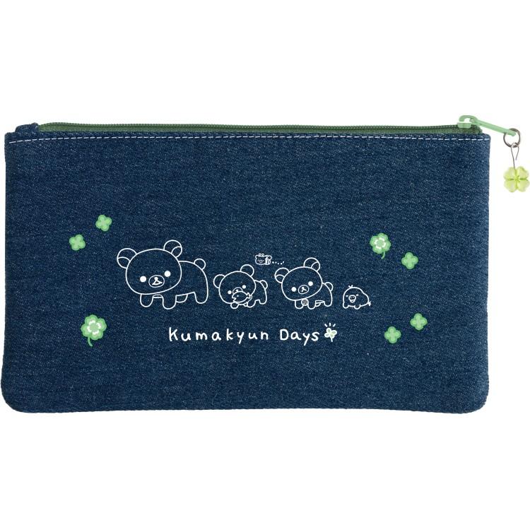 リラックマ ペンポーチ チャイロイコグマのくまきゅんDays デニム