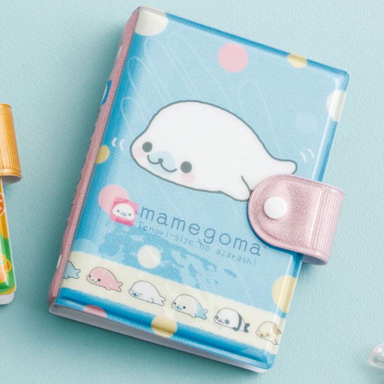 まめゴマ ふにふにシールバインダー シール帳 6穴 シールノート