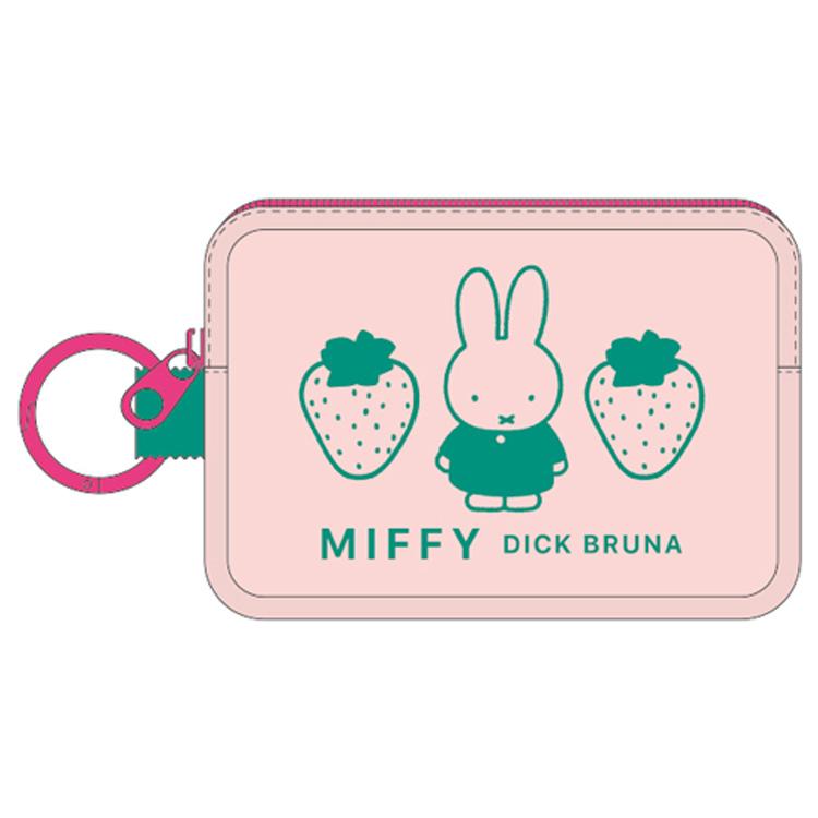 ディックブルーナ カラビナ付ミニポーチ ピンク 054702 miffy