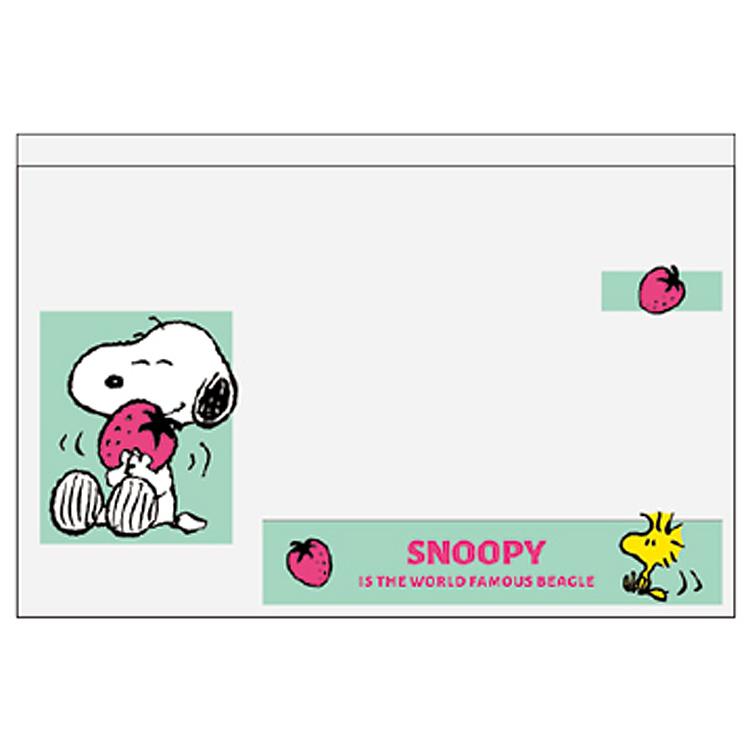 スヌーピー マイナンバーカードケース 緑 308225 PEANUTS ピーナッツ