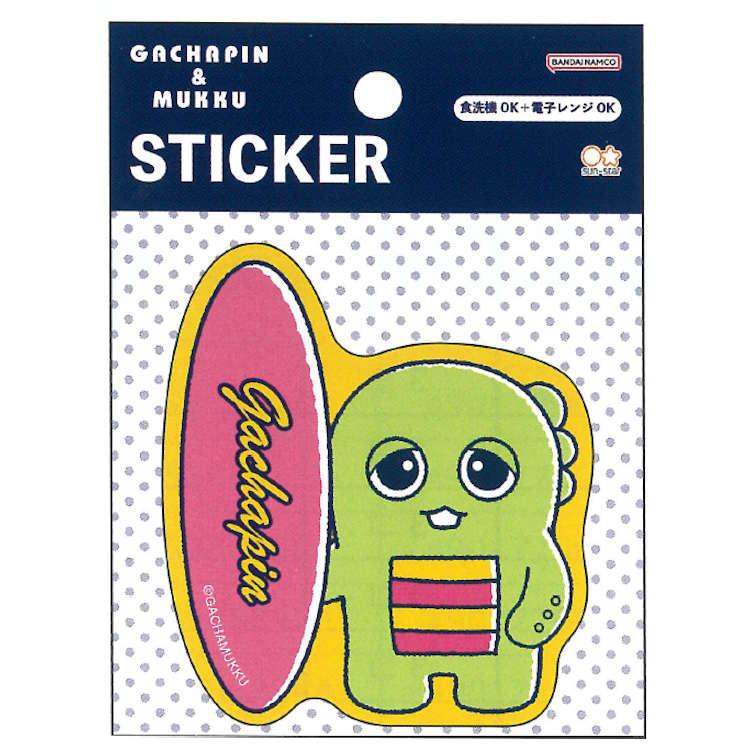 GACHAPIN×MUKKU ダイカットステッカー C ガチャピン ムック シール