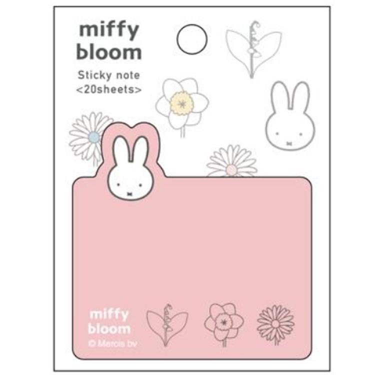 ミッフィー ダイカット付箋 ピンク 206399 miffy bloom