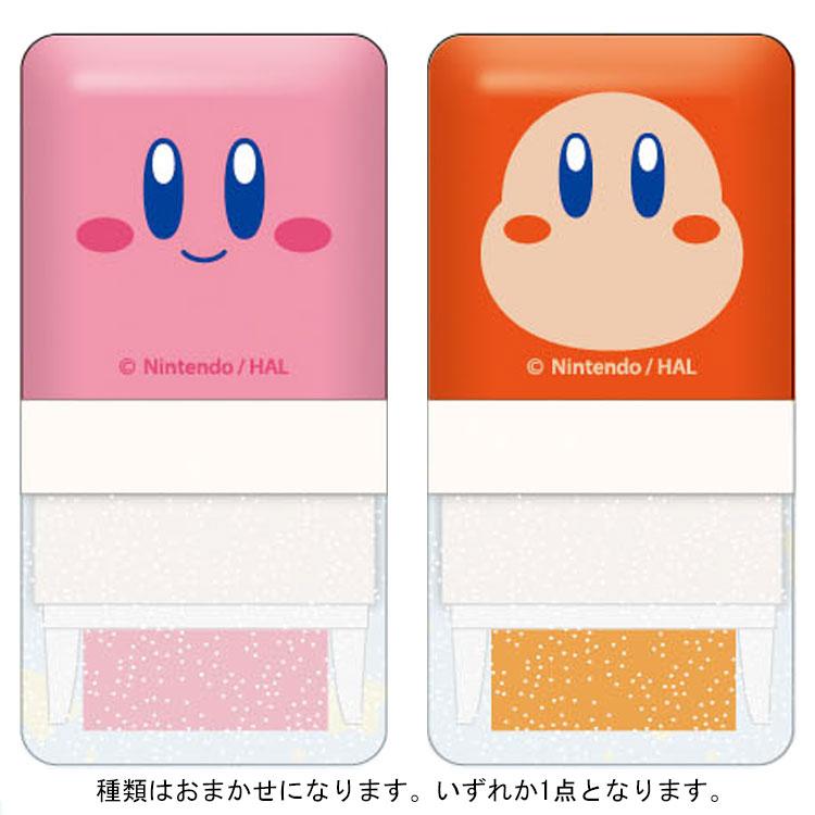 種類はおまかせ】星のカービィ ローラー消しゴム 750437 カービィと