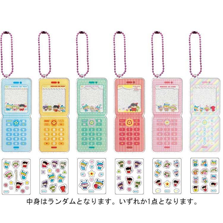 中身はランダム】ミルモでポン! トレーディングなつかしガラケー