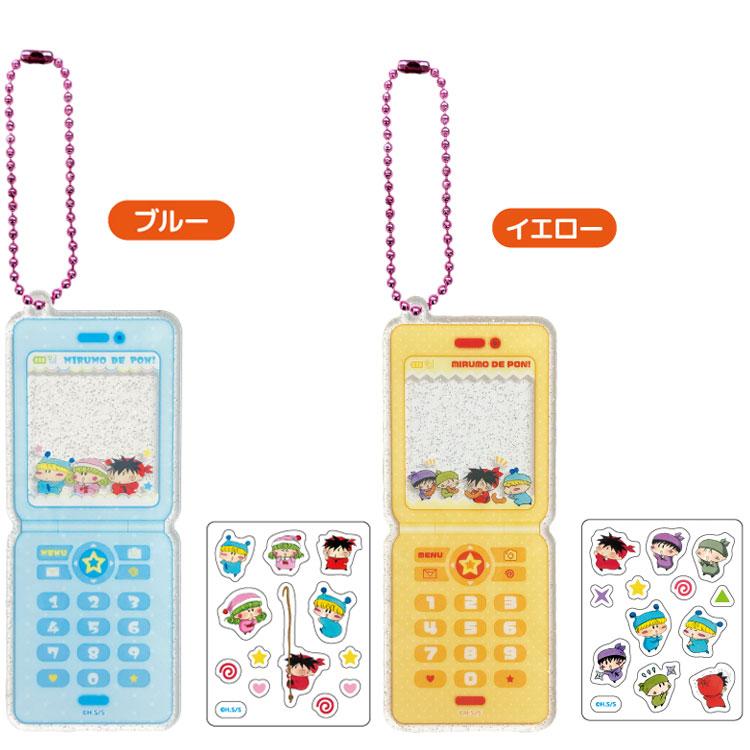 中身はランダム】ミルモでポン! トレーディングなつかしガラケー