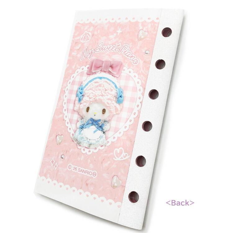 シール帳（作成済） サンリオ メゾピアノ ♡ メゾピアノ💖シール帳 まりなちゃんからもらった メゾのリフィル