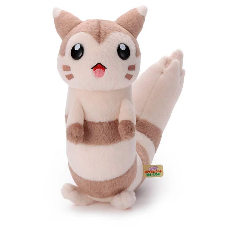 Pokemon fit オオタチ ぬいぐるみ ポケットモンスター キミにきめた!ポケモンゲットぬいぐるみ オオタチ