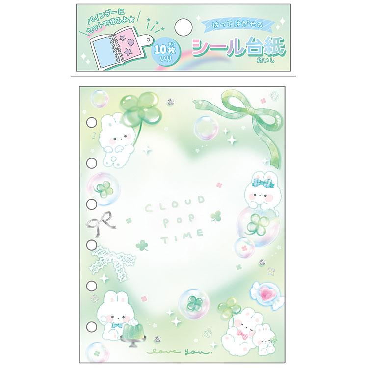 ポケモンシールダス ステッチタッチ 筐体DP台紙 当時物・美品