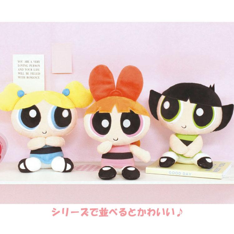 パワーパフガールズ おすわりぬいぐるみ バブルス 262298 パワパフ
