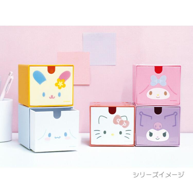 マイメロディ スタッキングチェスト 274017 フェイス SANRIO サンリオ