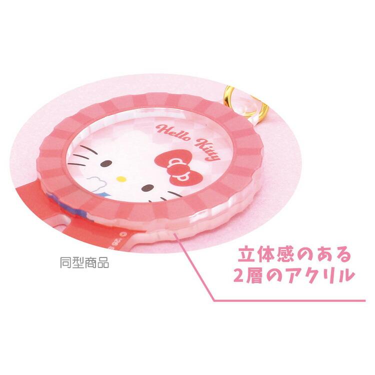 中身はランダム】サンリオキャラクターズ トレーディングロゼット
