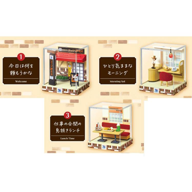 1BOX 6個入企業コラボ テラリウムコレクション コメダ珈琲店 