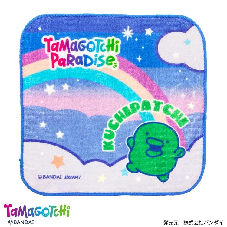 たまごっち ミニタオル くちぱっち 013745 : キャラクター雑貨