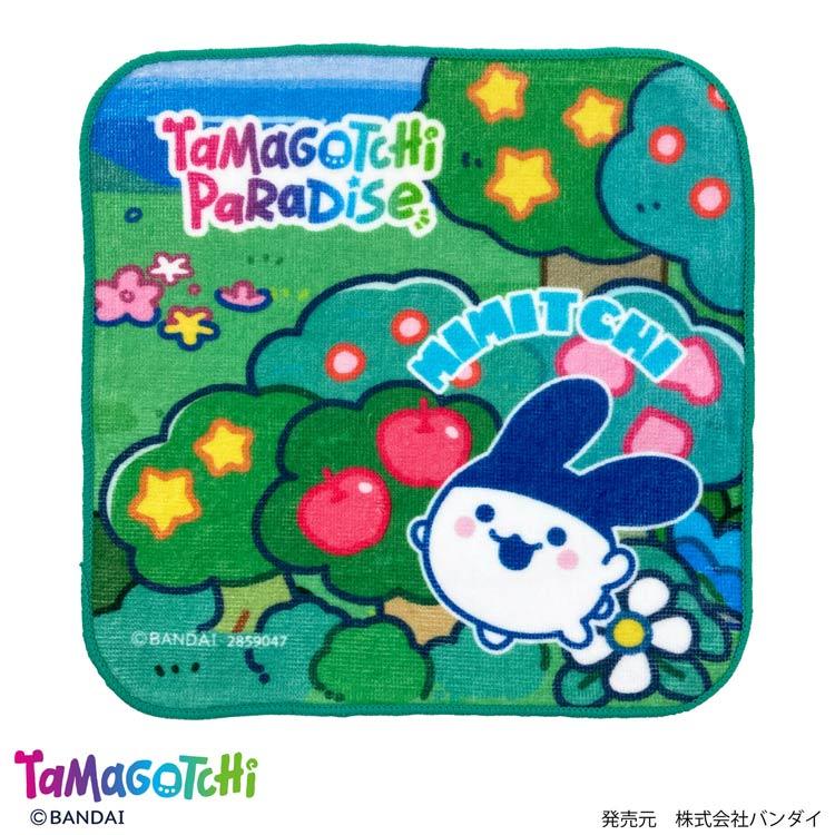 たまごっち ミニタオル みみっち 013400 : キャラクター雑貨 ラフラフ