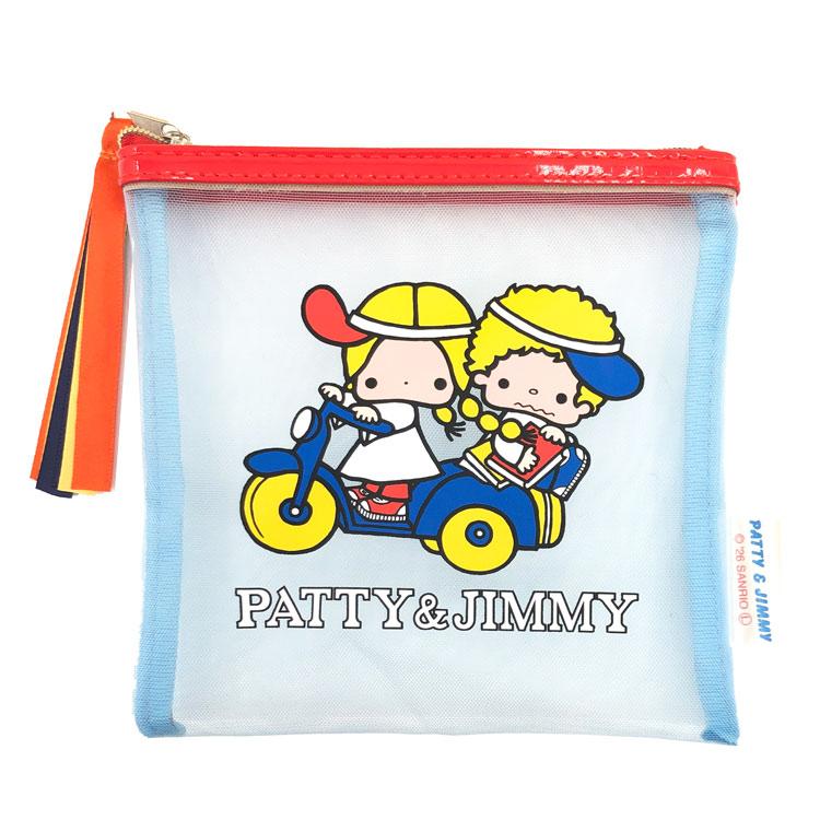 Robby キャラクター柄メッシュポーチ18点セット パティ&ジミー メッシュポーチS 643503 : キャラクター雑貨 ラフラフ