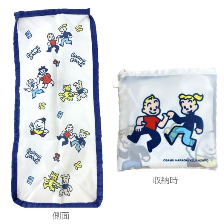 オサムグッズ 3251 エコバッグ WH OSAMU GOODS 原田治 ホワイト