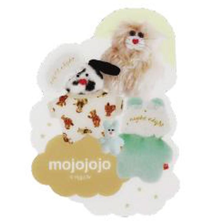 mojojojo IP906378 ブックマーカー GOOD NIGHT 第2弾 PERFECT DAY FOR