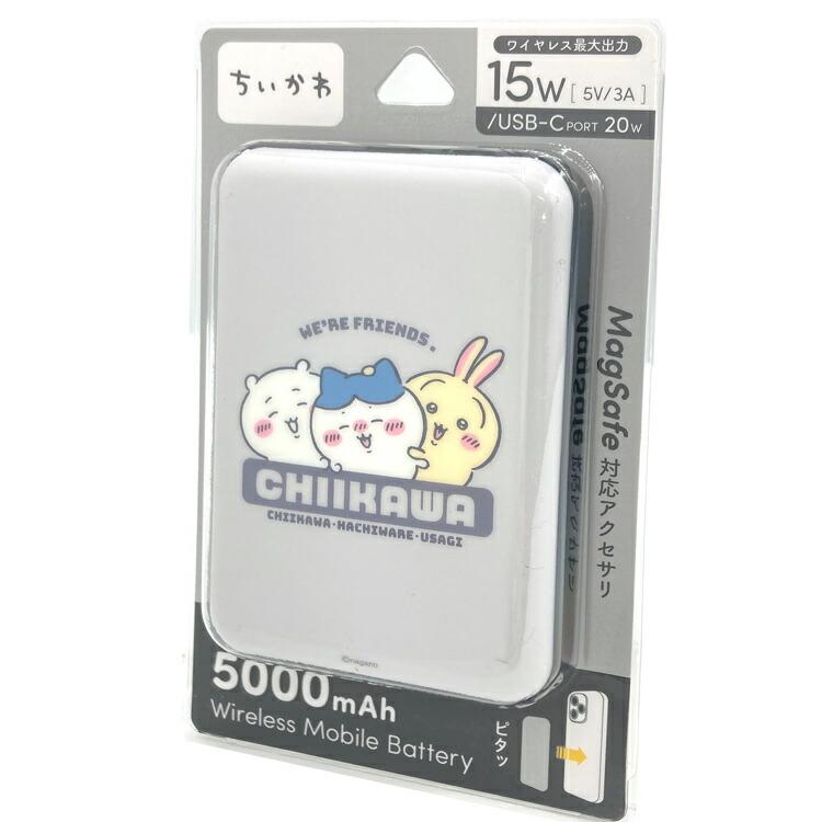 ちいかわ MagSafe対応ワイヤレスリチウム充電器5000mAh 集合 585536 