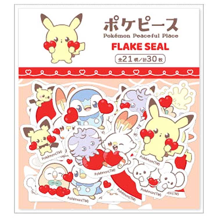 2026年最新】Yahoo!オークション - pokemon sticker(すべて)の中古品