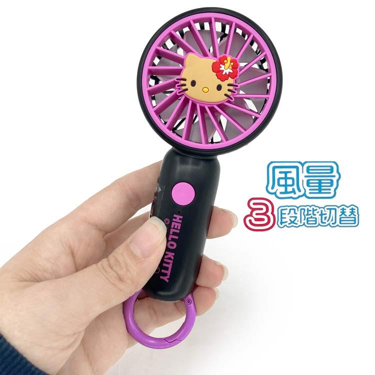 【激レア！！希少！】ガングロキティちゃん クリップ パーソナル 扇風機 激レア！！希少！】日焼けキティちゃん クリップ パーソナル 扇風機