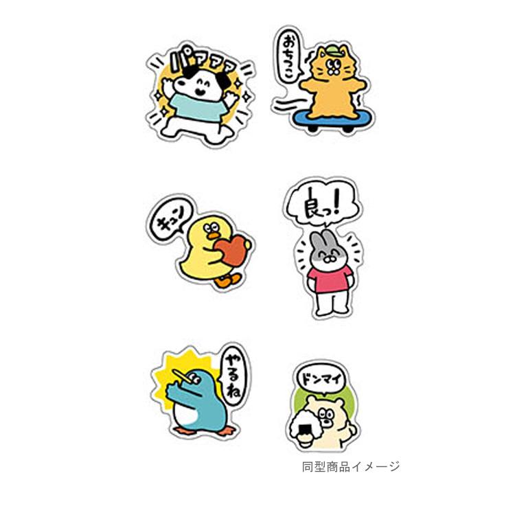 いぬたち もっと!ヒトコトそえるシール 827899 : キャラクター雑貨