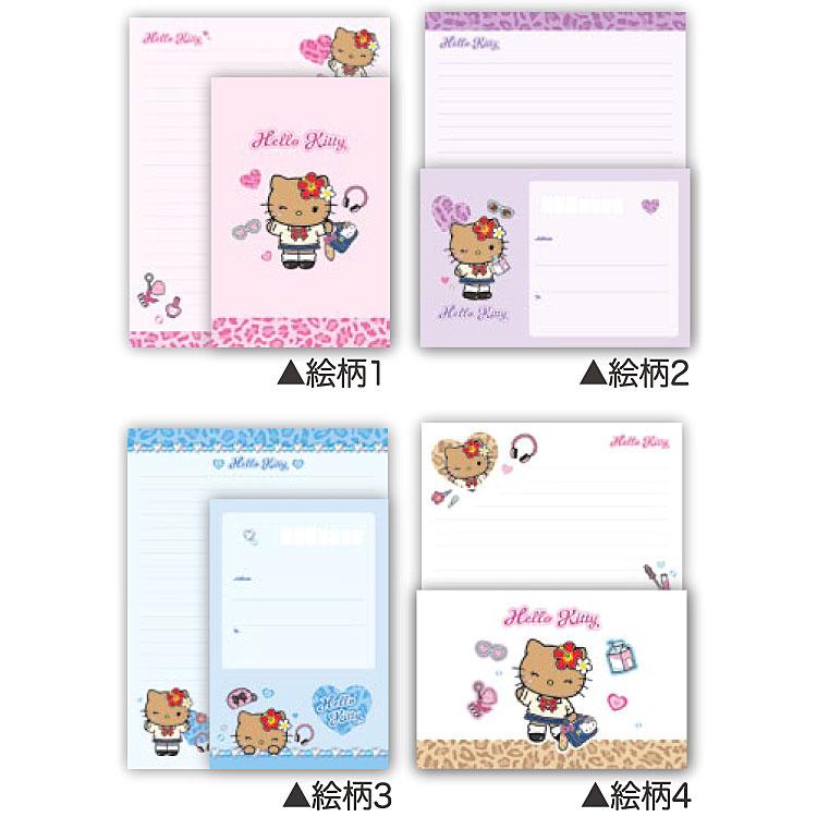 トロピカルハローキティ 透明封筒6枚セット ハローキティ マイセレクトレター ヒョウ 388685 放課後ギャルズ