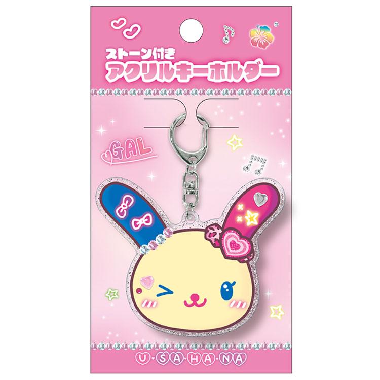 花降る日々(鎖那/メアリー/000) アクリルキーホルダー2個セット ウサハナ ストーン付きアクリルキーホルダー コギャル 389156 SANRIO