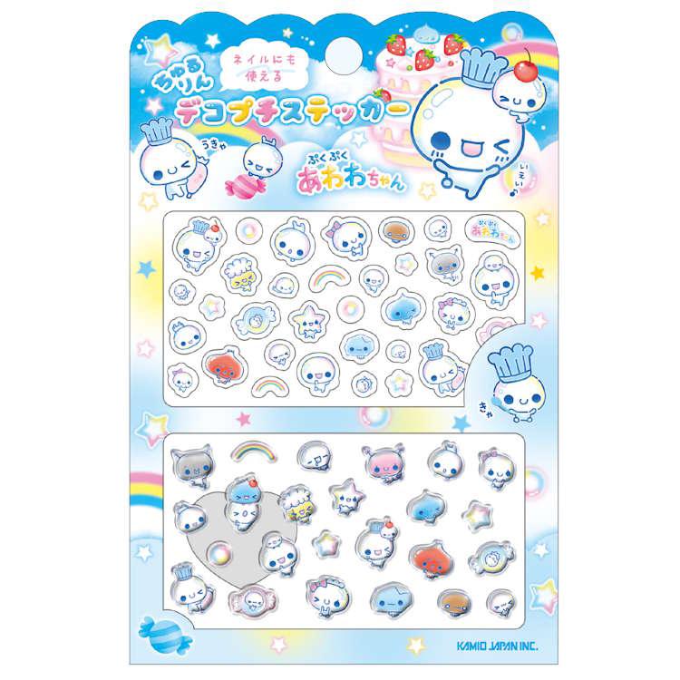 ぷくぷくあわわちゃん ちゅるりんデコプチステッカー シール デコ