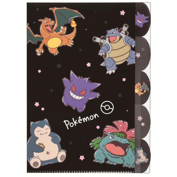 ポケットモンスター ダイカット5インデックスクリアファイル サクラ