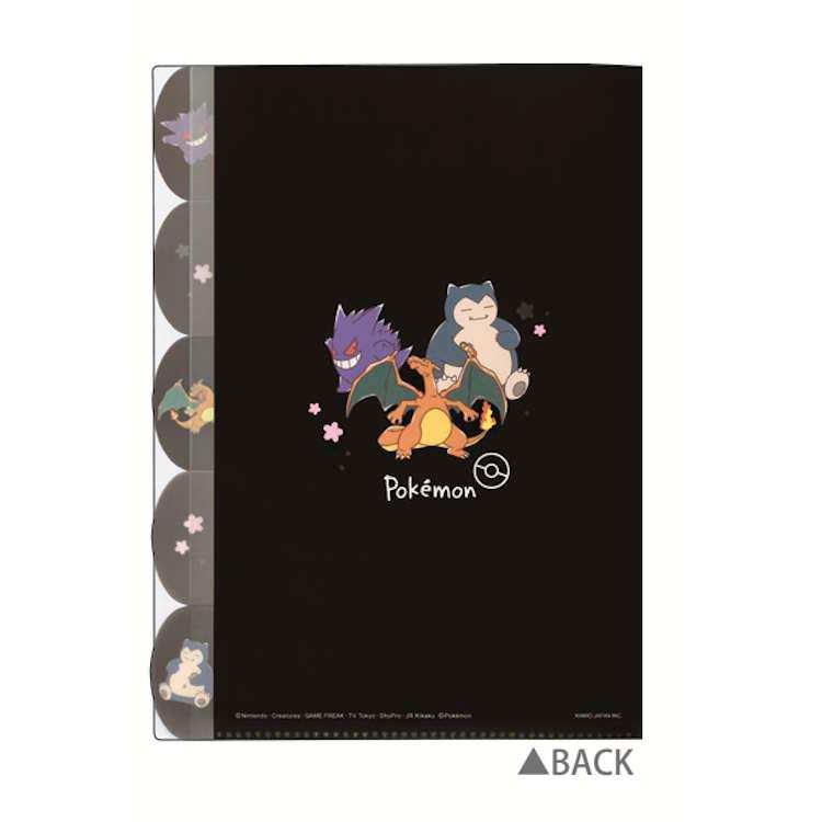 ポケットモンスター ダイカット5インデックスクリアファイル サクラ