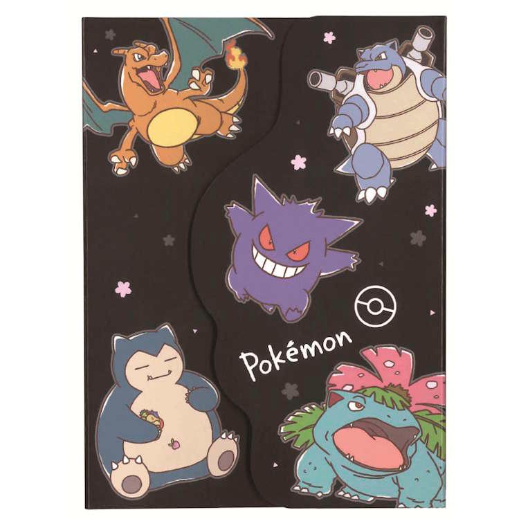 ポケットモンスター ダイカットカバー付メモ サクラブラック めも メモ