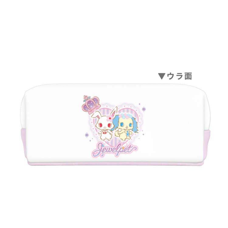 ジュエルペット BOXペンケース 筆箱 ふでばこ ペンポーチ ペン入れ