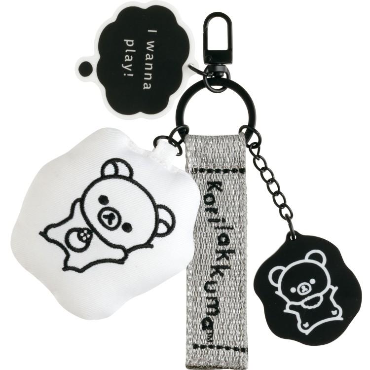 5月上旬以降〜出荷】リラックマ 刺繍キーホルダー AB43602 BASIC
