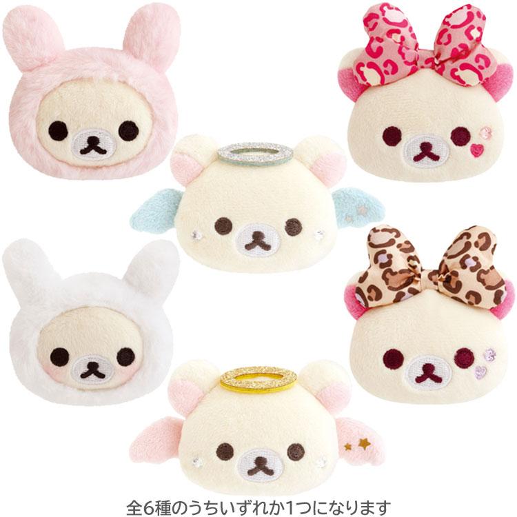 6点　コリラックマ ぬいぐるみバッジコレクション 全種セット 中身はランダム】リラックマ ぬいぐるみバッジコレクション