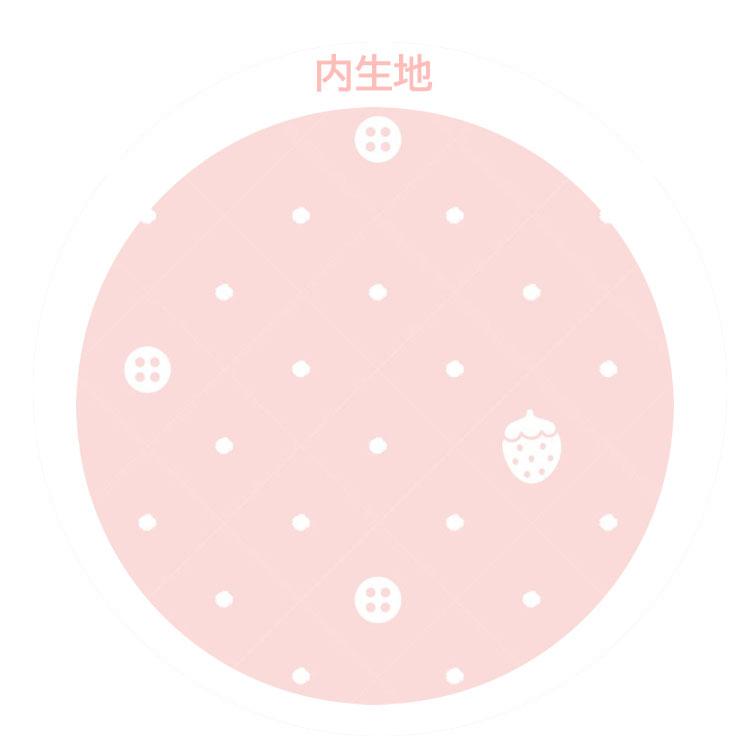リラックマ ぬいぐるみ巾着 ウサギ コリラックマいっぱい 着ぐるみ