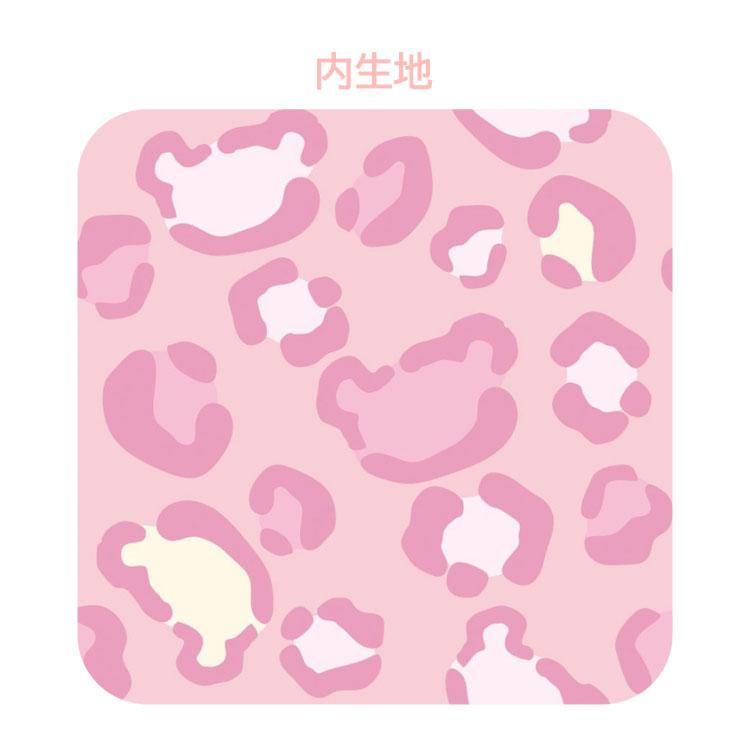 リラックマ ぬいぐるみ巾着 ヒョウ コリラックマいっぱい ヒョウ柄