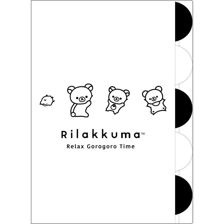 リラックマ A4インデックスホルダー5P ホワイト FA18302 BASIC