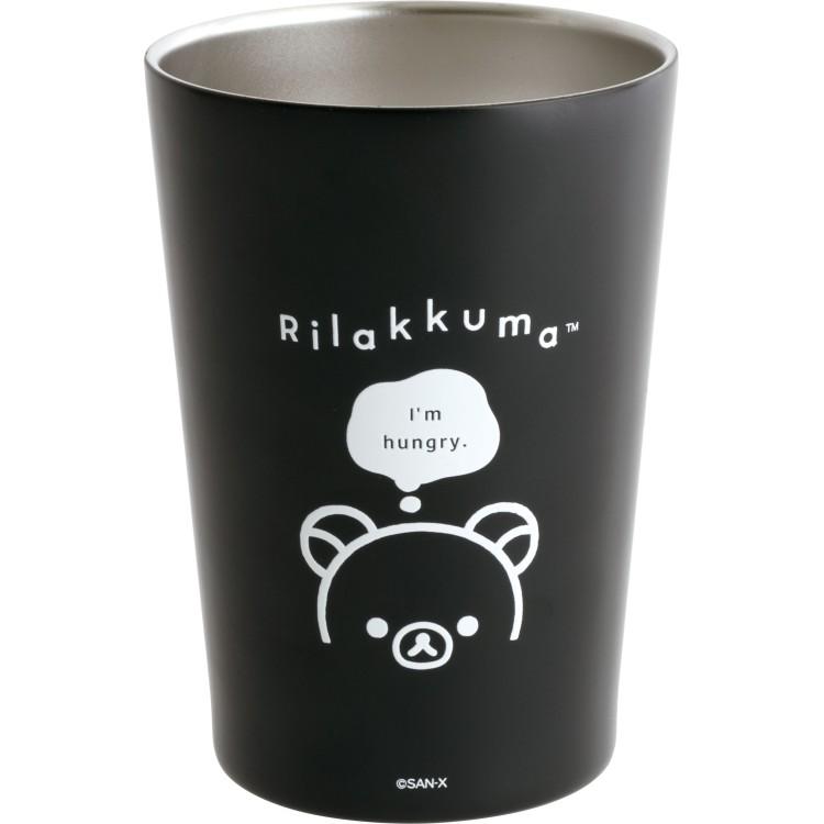 リラックマ ステンレスタンブラー450ml BASIC RILAKKUMA MONOCHROME