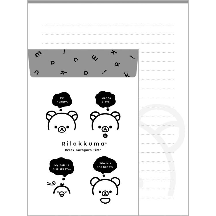 リラックマ レターセット BASIC RILAKKUMA MONOCHROME ベーシック