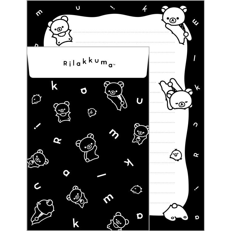 リラックマ レターセット BASIC RILAKKUMA MONOCHROME ベーシック
