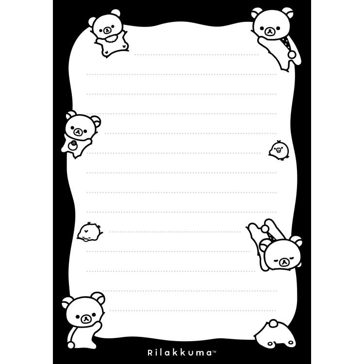 リラックマ メモパッド MH31502 BASIC RILAKKUMA MONOCHROME
