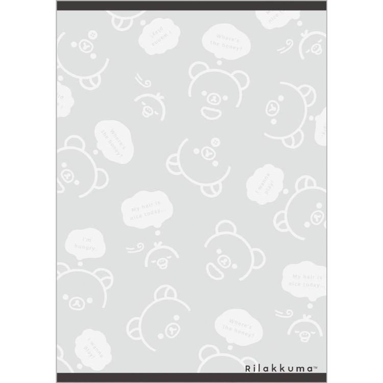 リラックマ メモパッド MH31502 BASIC RILAKKUMA MONOCHROME