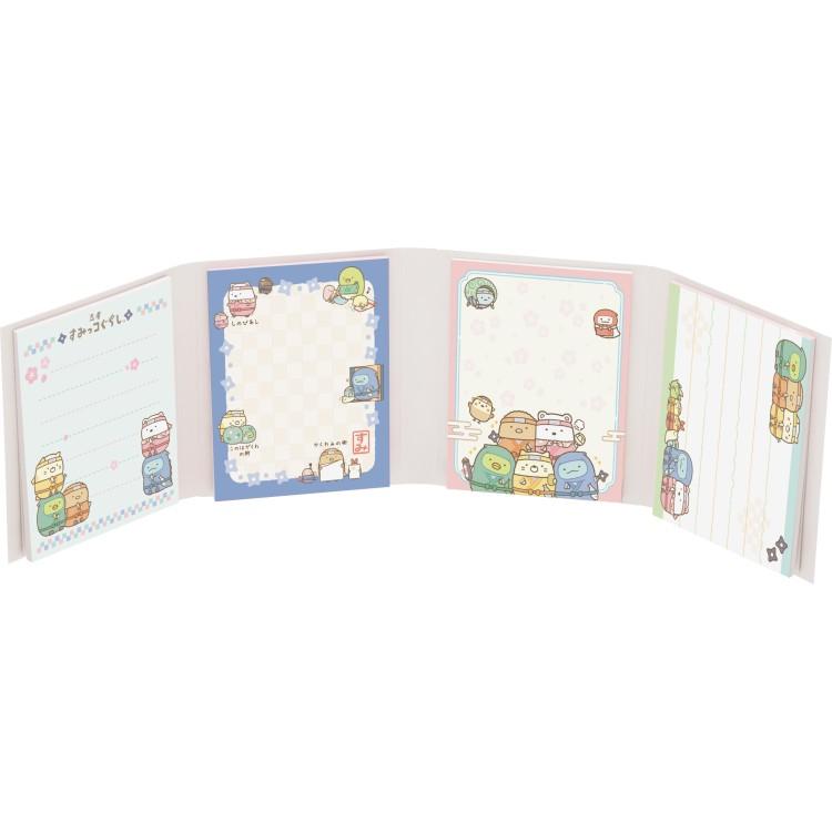 国内作家　フラバニ　ハチコ　メモ　メモ帳　紙モノ　まとめ売り　大量 すみっコぐらし パタパタメモ MH31802 忍者 メモ帳 ミニメモ 忍術