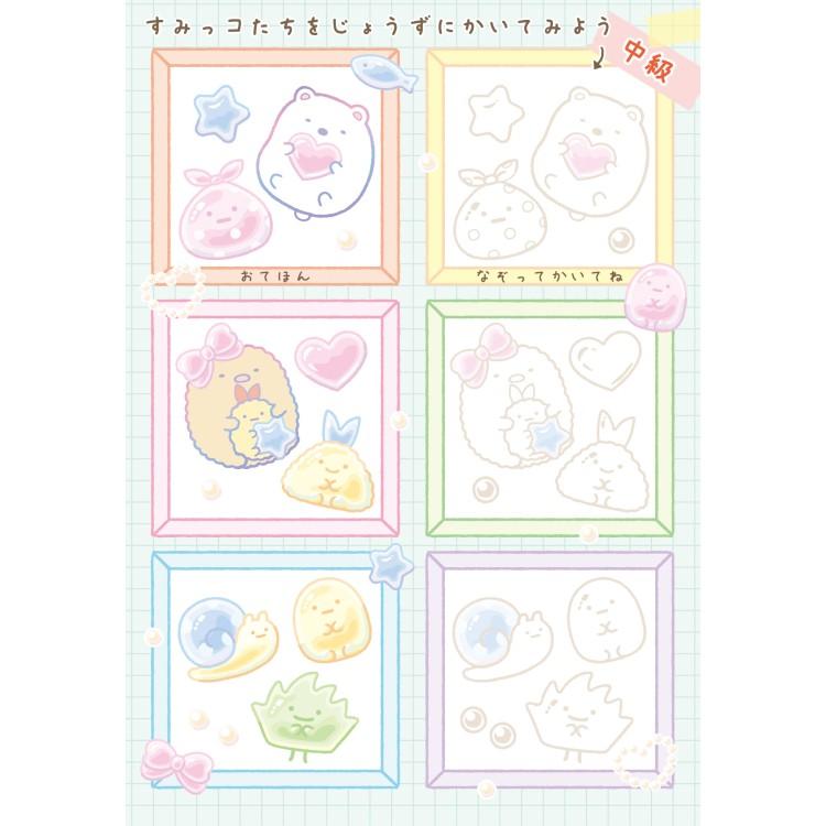 すみっコぐらし グッズ まとめ売り メモ帳 ぬいぐるみ クリアファイル すみっコぐらし グッズ まとめ売り メモ帳 ぬいぐるみ クリアファイル