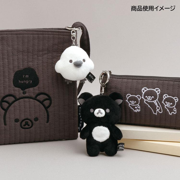5月上旬以降〜出荷】リラックマ ぶらさげぬいぐるみ リラックマ BASIC