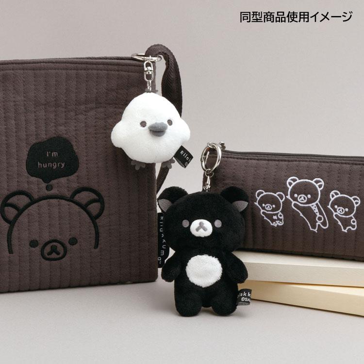 5月上旬以降〜出荷】リラックマ ぶらさげぬいぐるみ コリラックマ